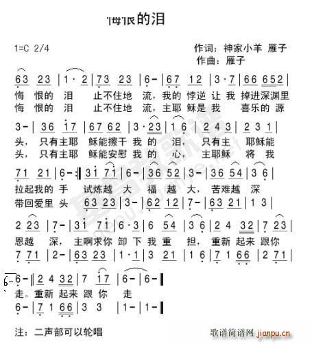 ں޵ĜI(ָV)1