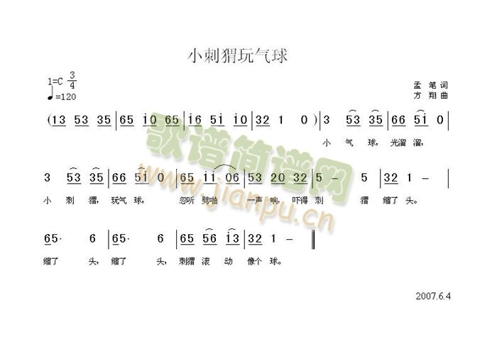 С(ָV)1
