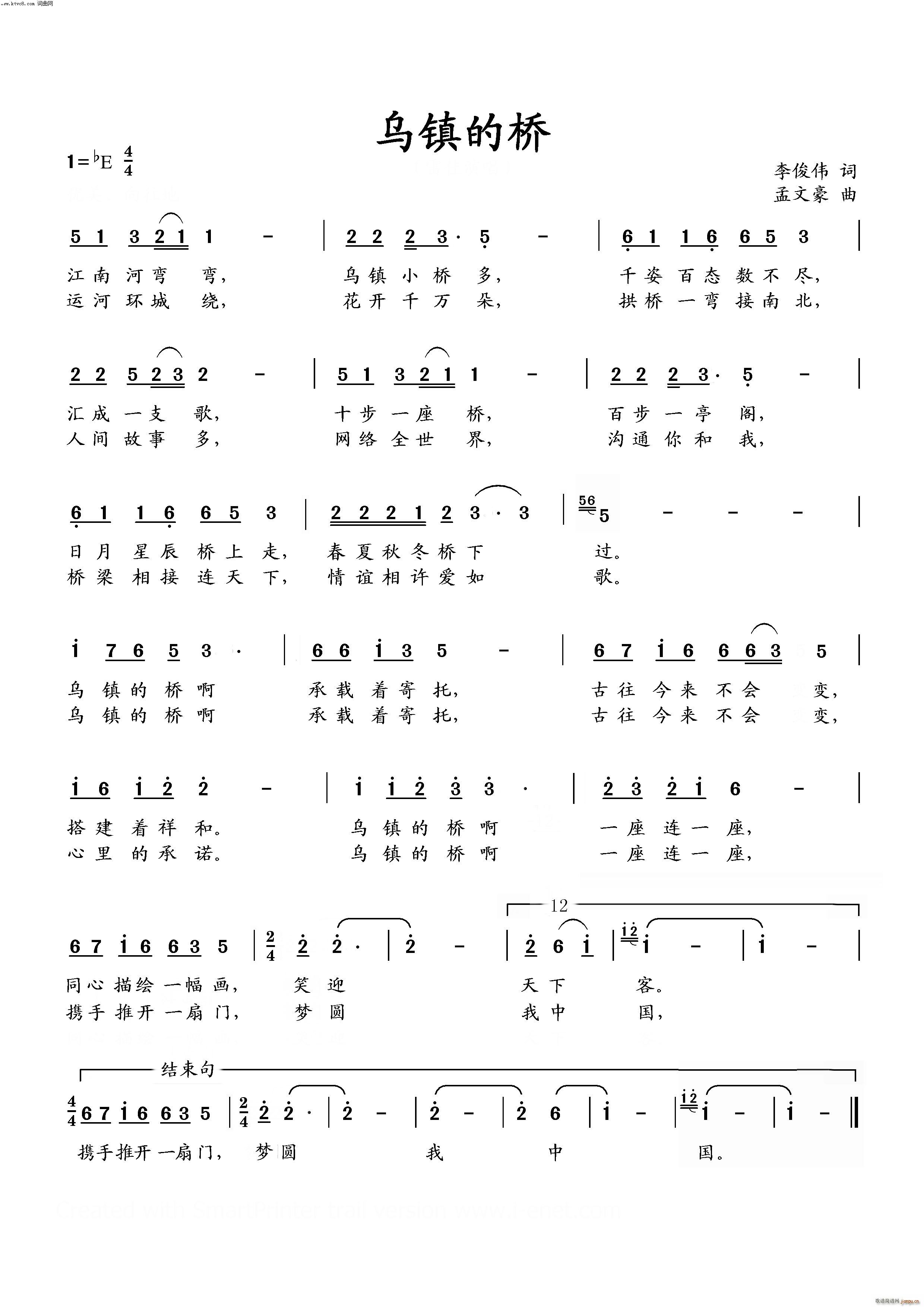 悵Ę 绥(lin)W(wng)(hu )ڶÞ悷(hu )}(ʮּ)1