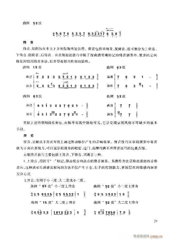 ̳ cǰ1 60(ʮּ)27