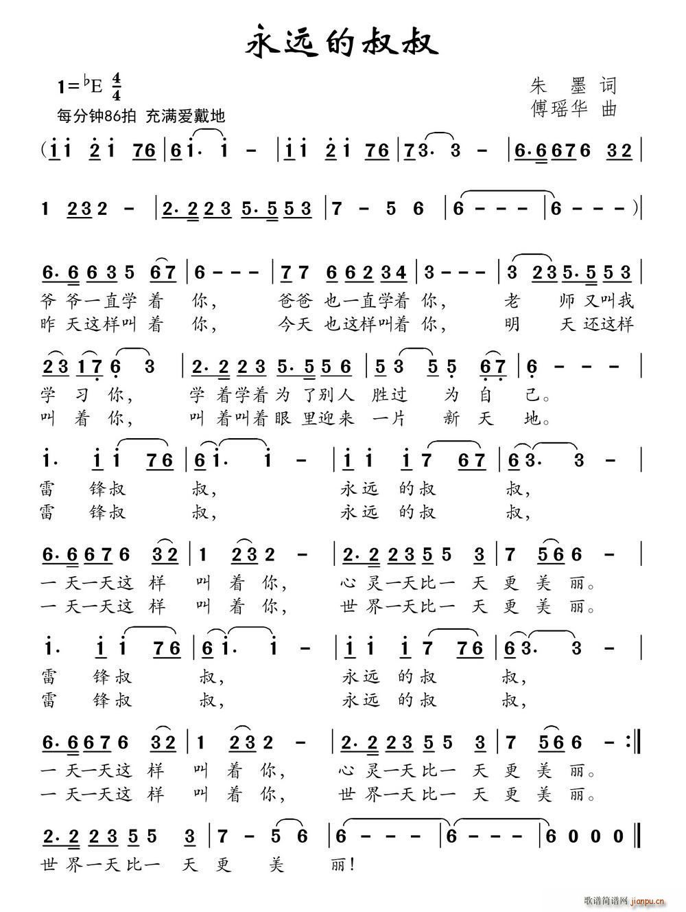 h(ָV)1