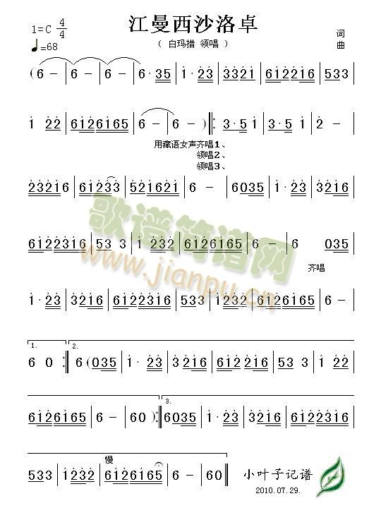 ɳ׿(ָV)1