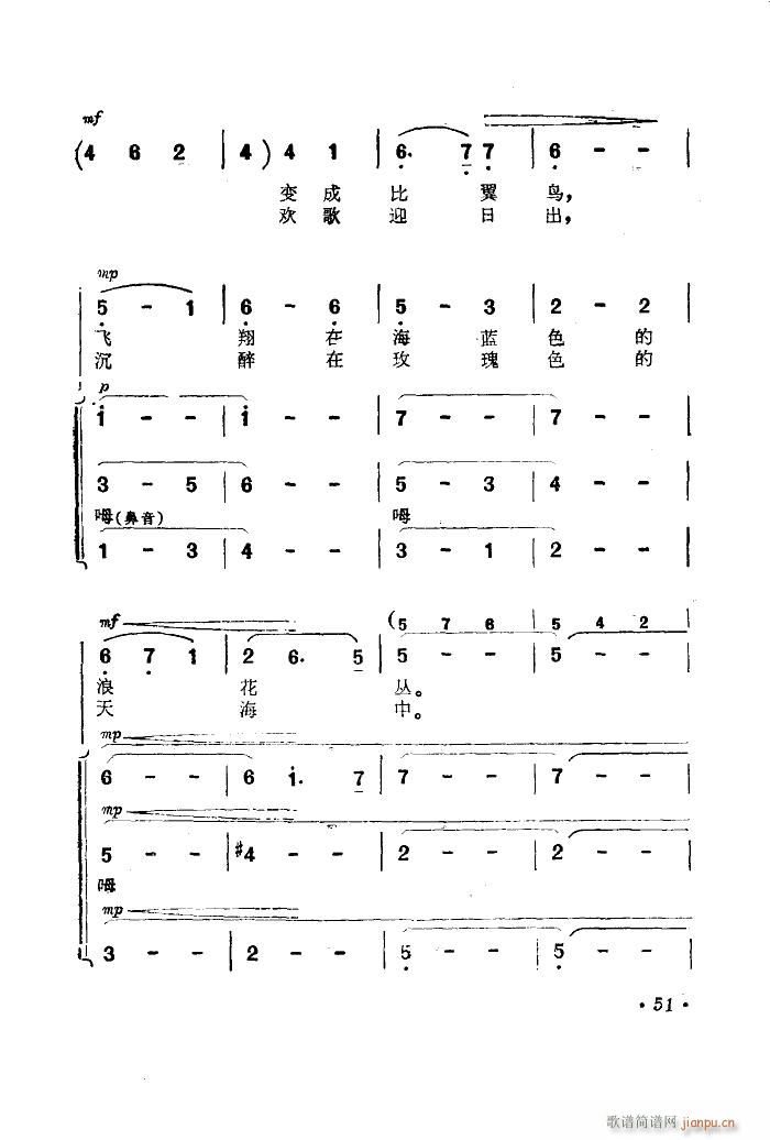  (l )Ƭ 51 89(ʮּ)3