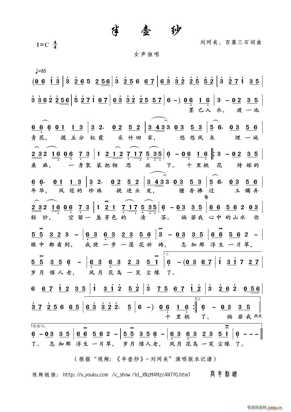 ؼ ҕl ؼ  (ʮּ)1