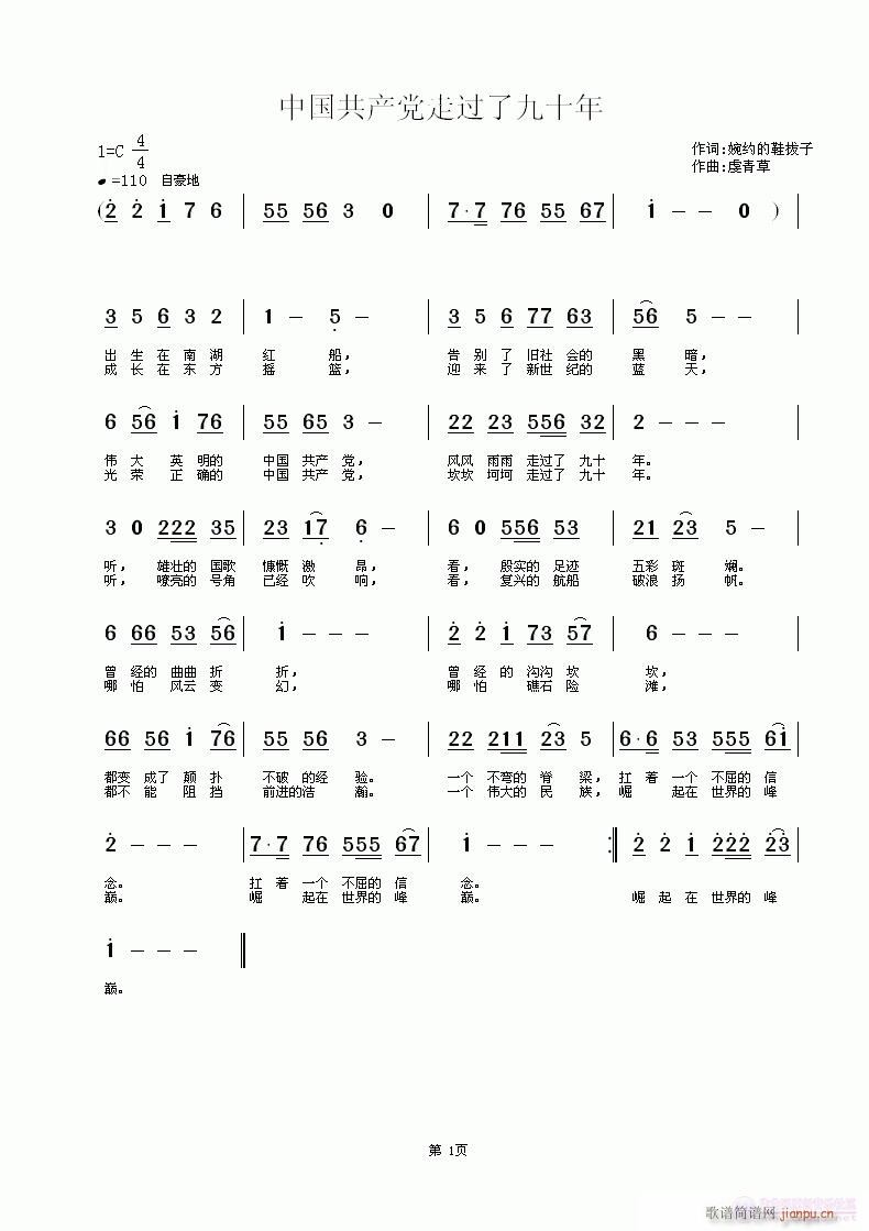 Їa(chn)h^(gu)˾ʮ(ʮּ)1