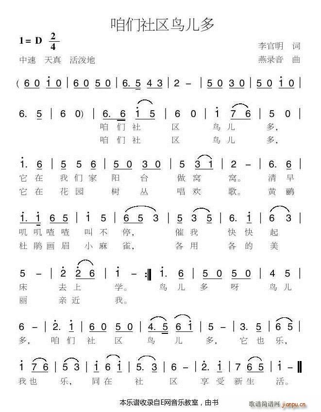 ۂ^B(nio) ك(ʮּ)1