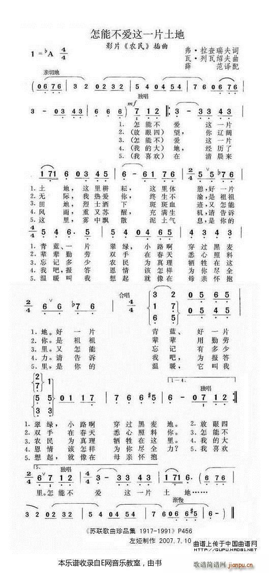 ܲ(i)@һƬ K(lin)ӰƬ r (ʮּ)1
