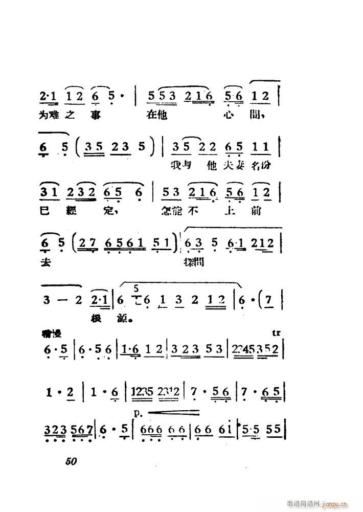 ŮR S÷ Ӱ 00 50(S÷V)53