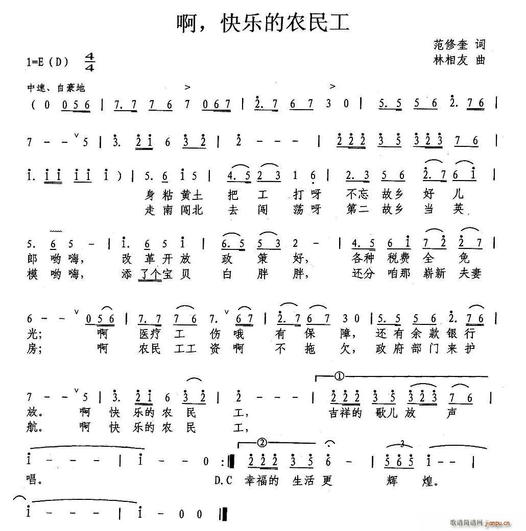  옷(l )r(ָV)1