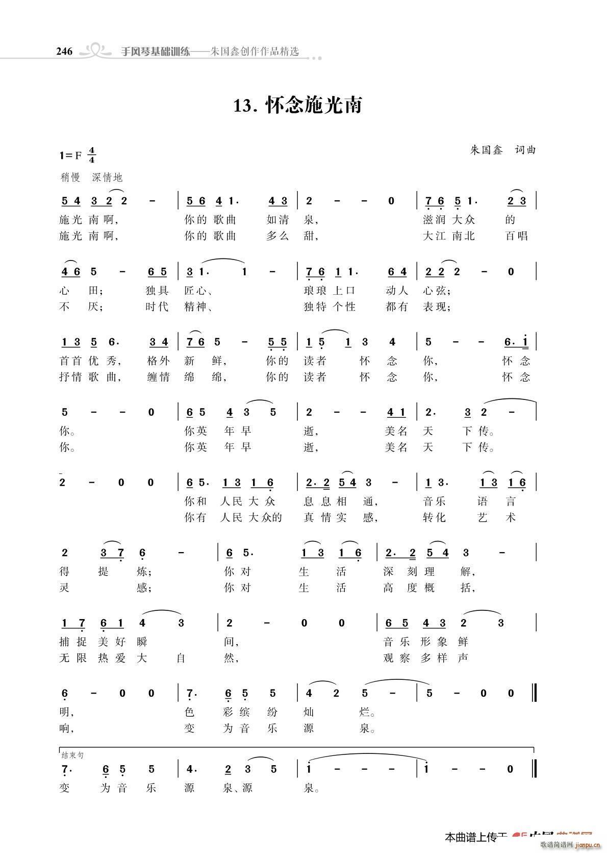 ʩ(ָV)1