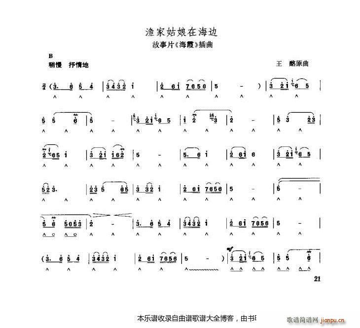 ٝOҹں߅(V)1