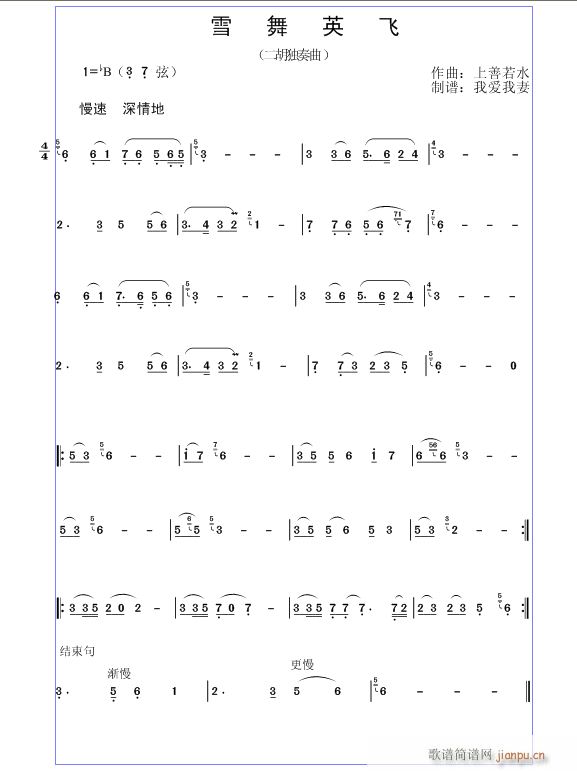 ѩӢw(V)1