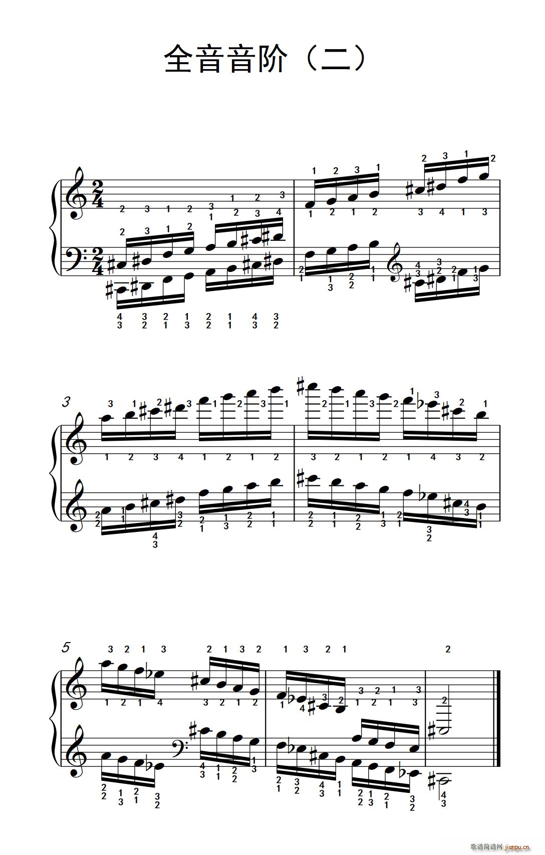 ȫA  ӂA c 2(V)1