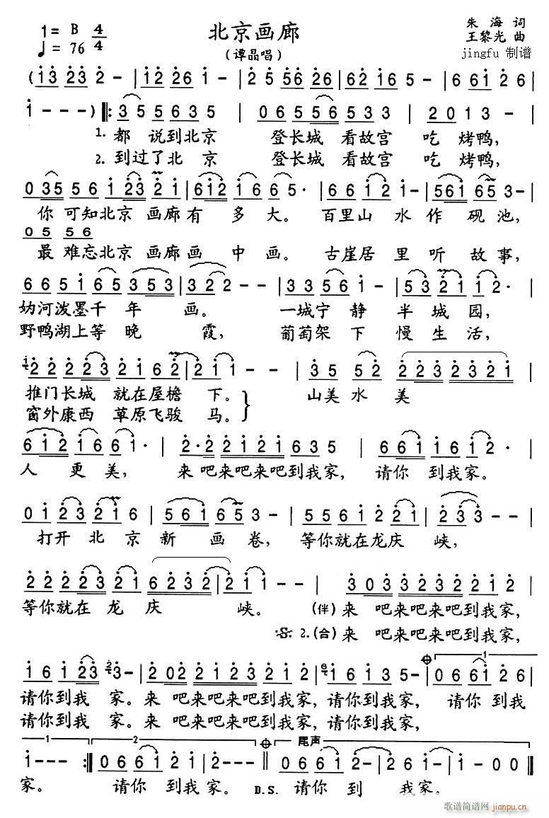 (hu)(ָV)1