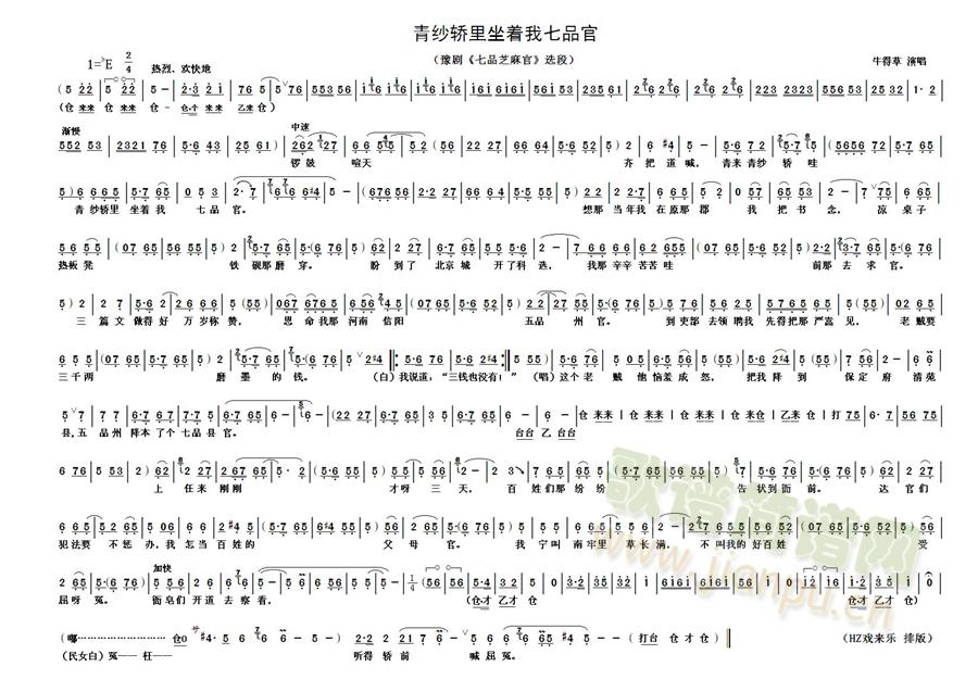 ԥƷ֥xΣ༆I(zh)Ʒ()1