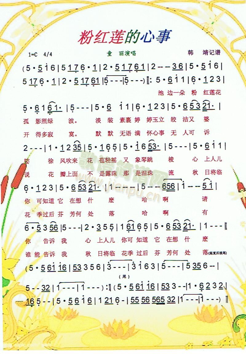 ۼtɏ(ָV)1