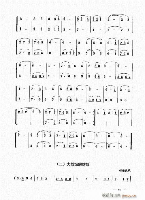 σԣ41-60(V)19