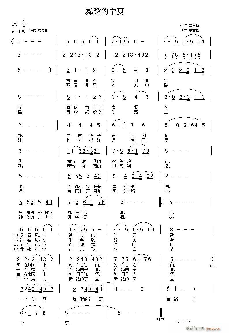 赸Č(ָV)1