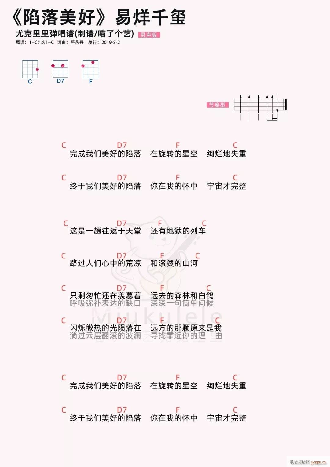 ȿV C{ȿV(ʮּ)1
