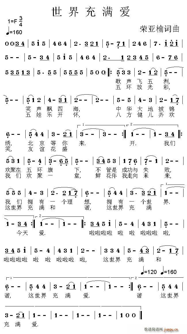 M(mn)(i)(ָV)1
