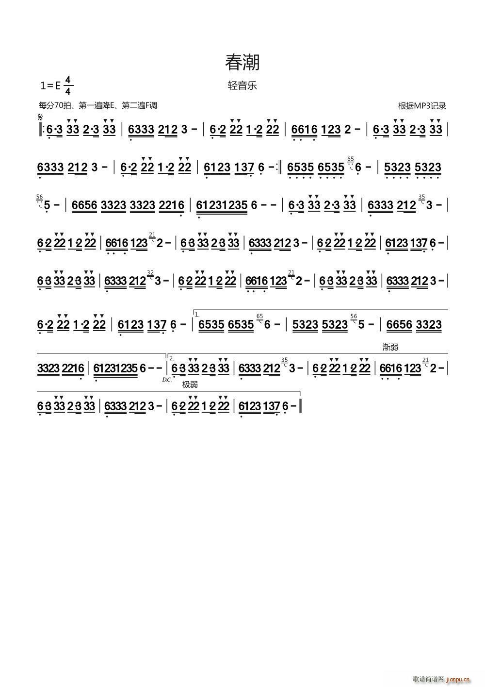  p(l )(ָV)1