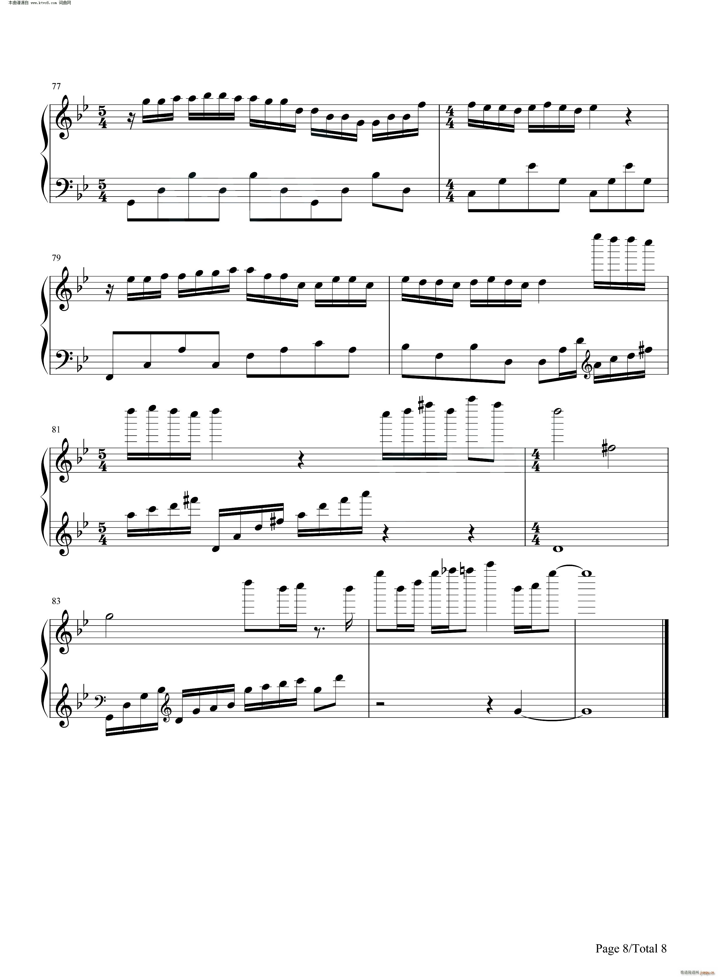 (mng)еĻY ^(V)8