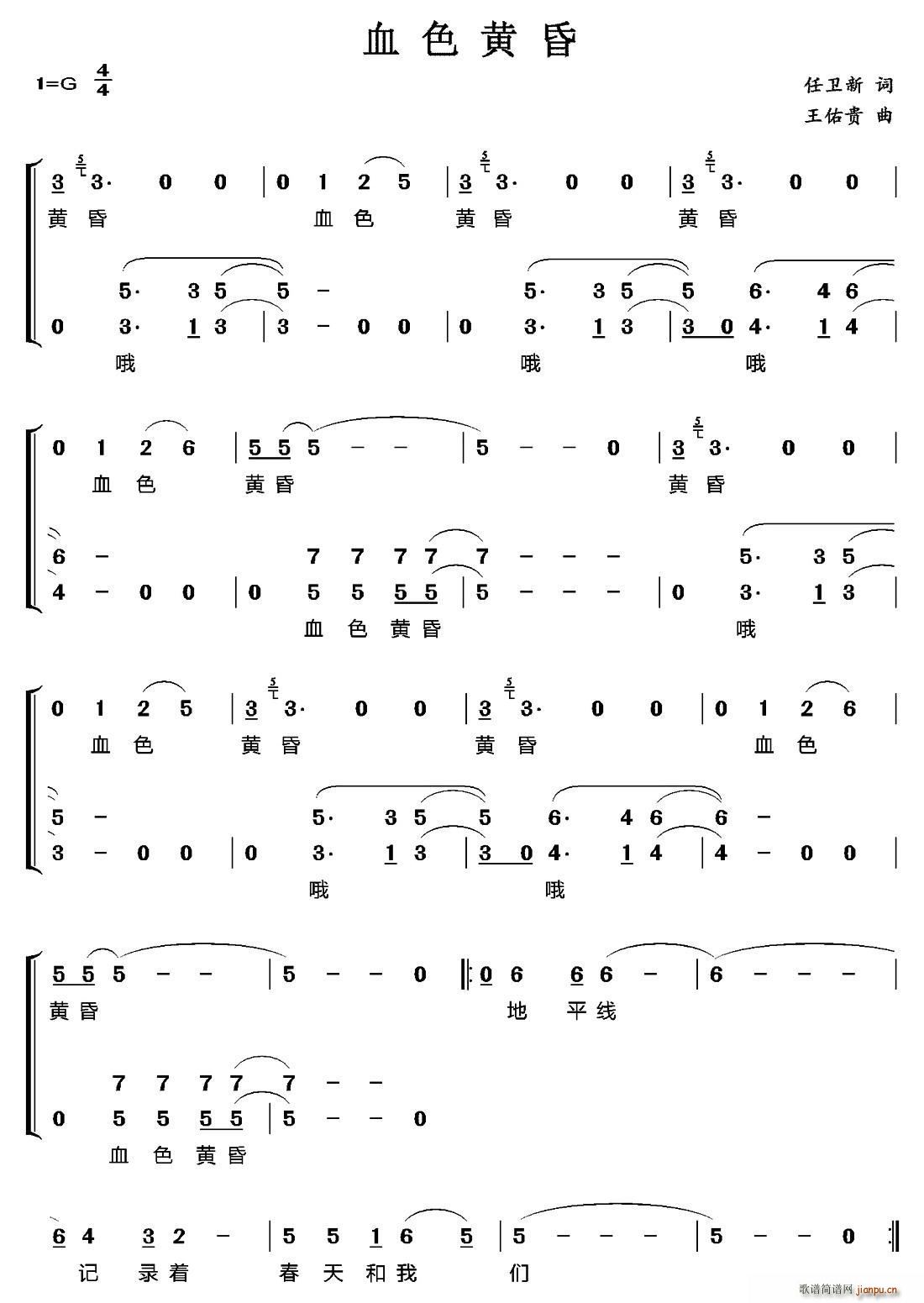 ѪɫS(ָV)1