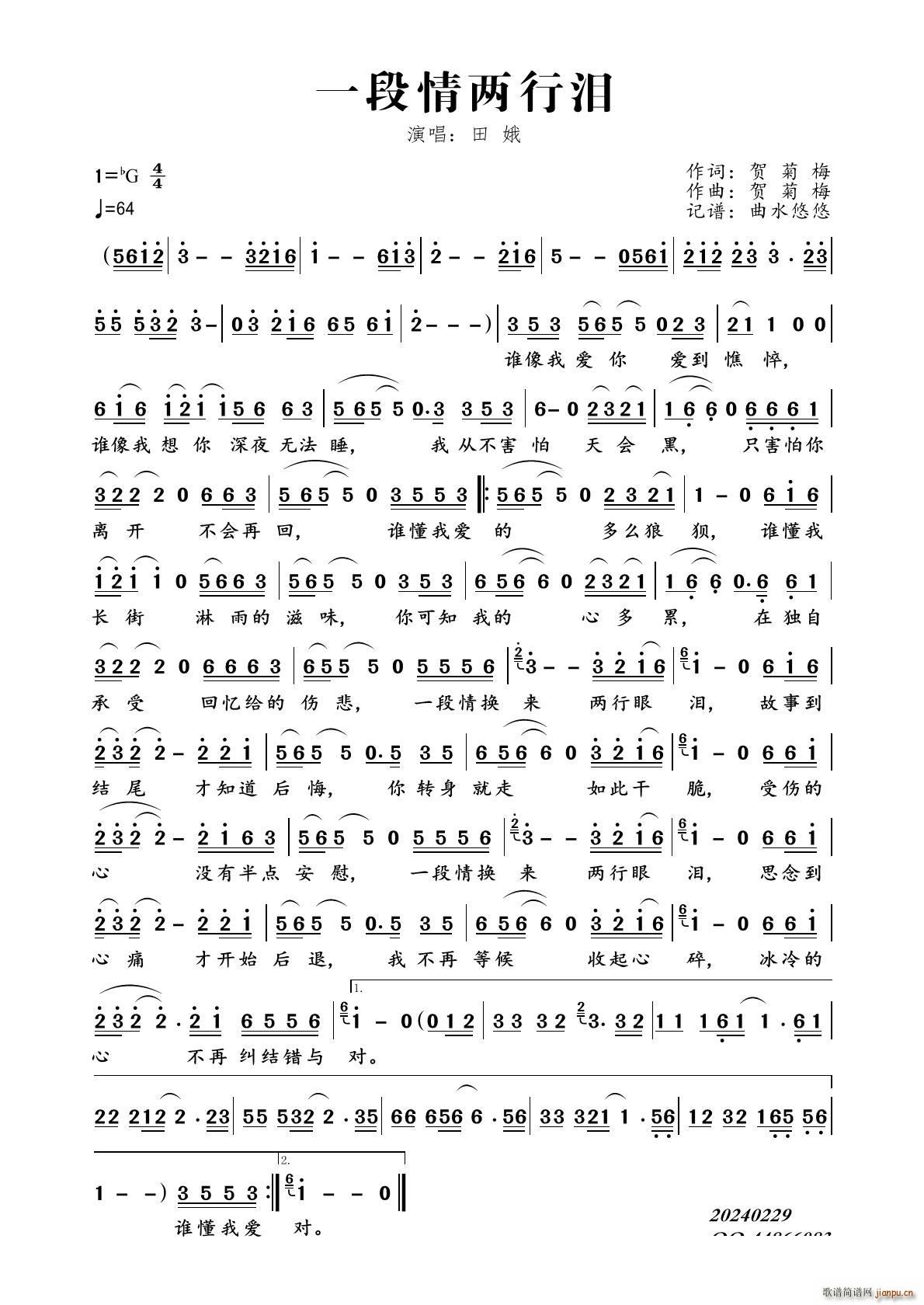 һМI(ָV)1