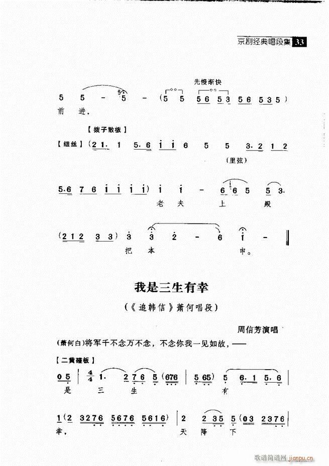  (jng)䳪μ Ŀ1 60(V)42