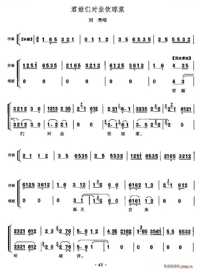{ _ 㳪 V(ʮּ)1