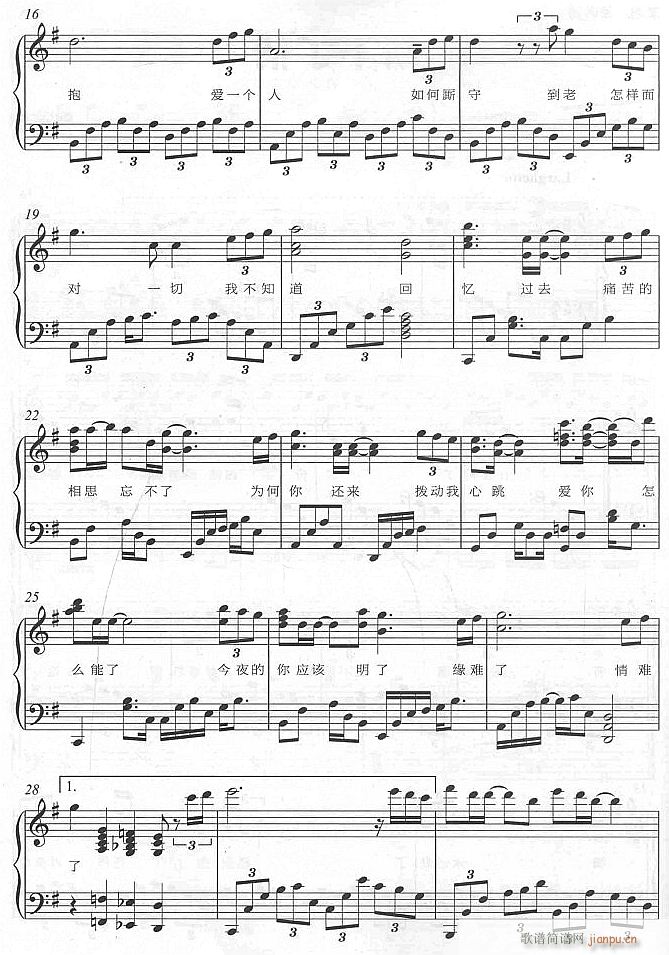 ²2(V)1