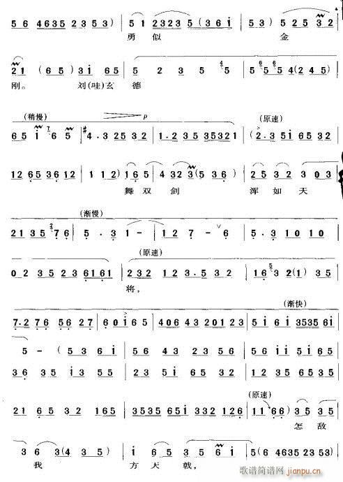 һڻδ[(chng)-(V)3