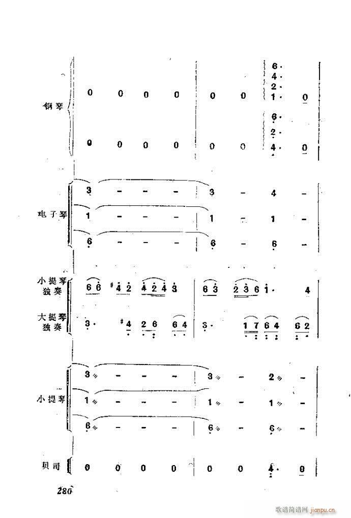 ȻMϵС(l )ָ241-282(ʮּ)40