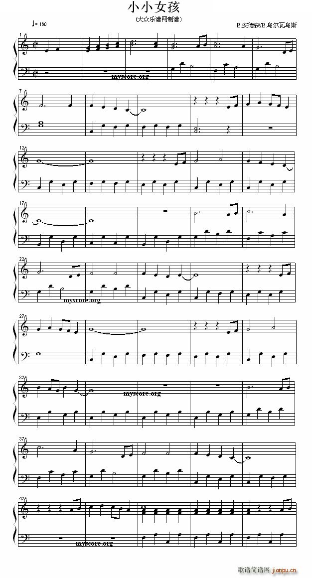 ССŮ С(V)1