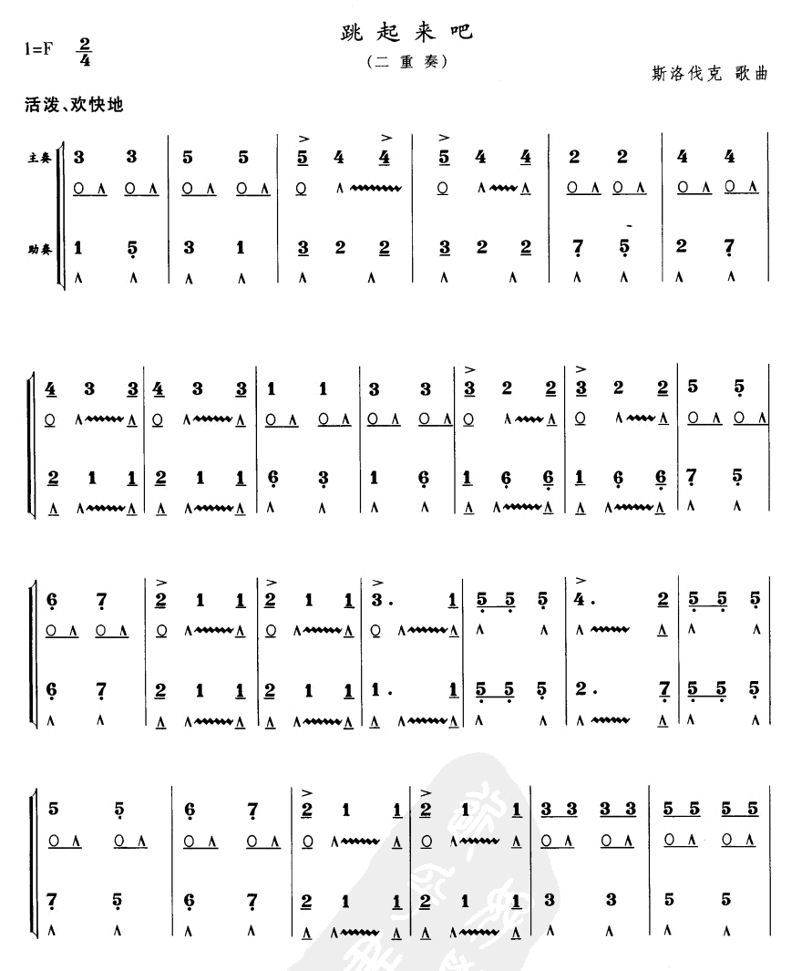 (li)()1