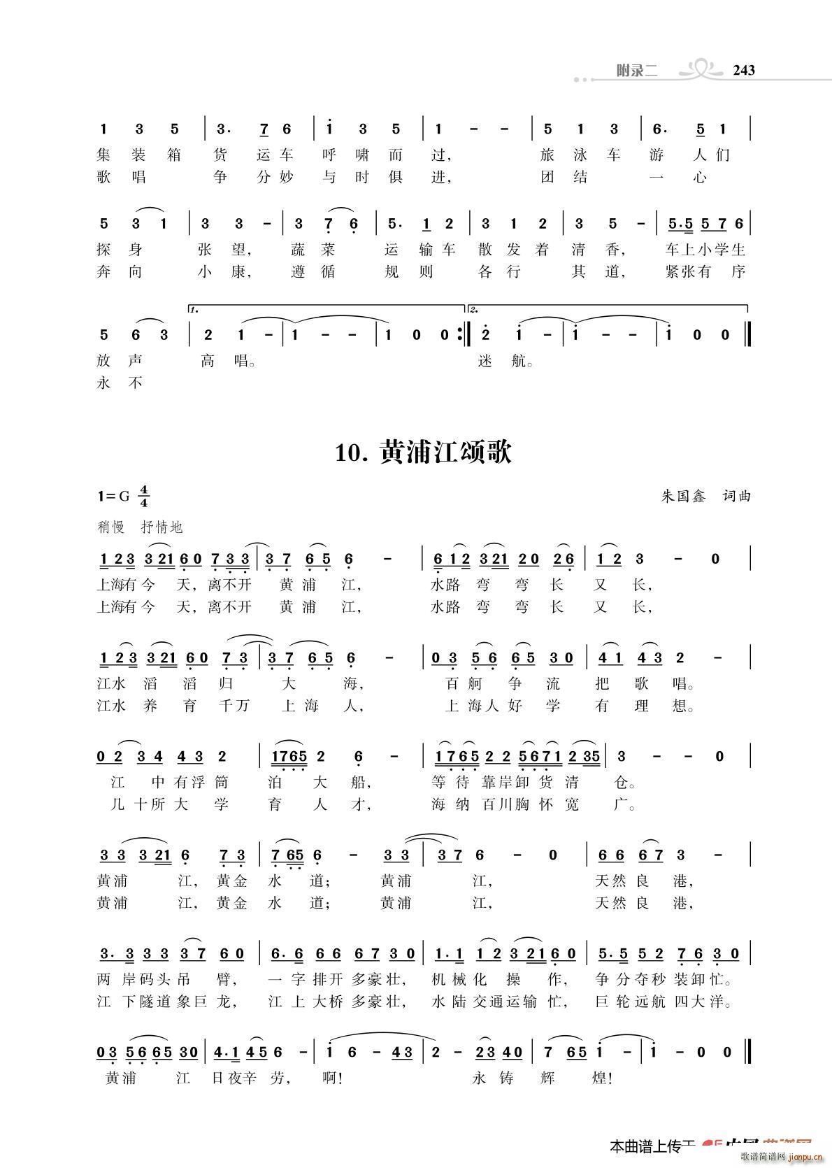 SֽбôۉѺ벿 Sֽힸ(ʮּ)1