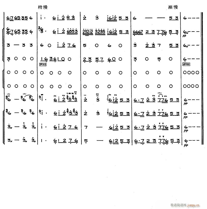 ˮ 9(V)1