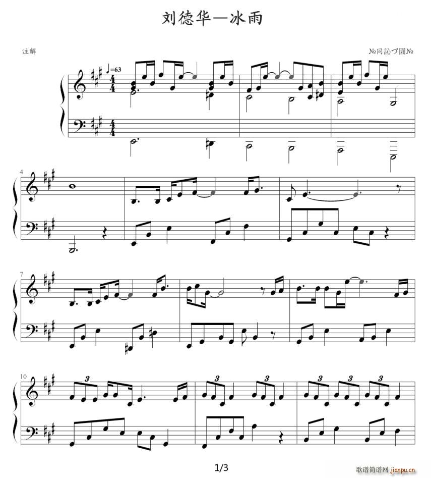 A (V)1