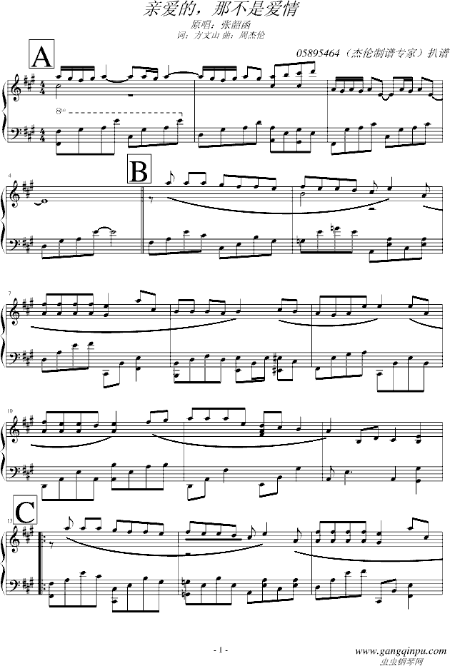 H(i)ǲǐ(i)(V)1