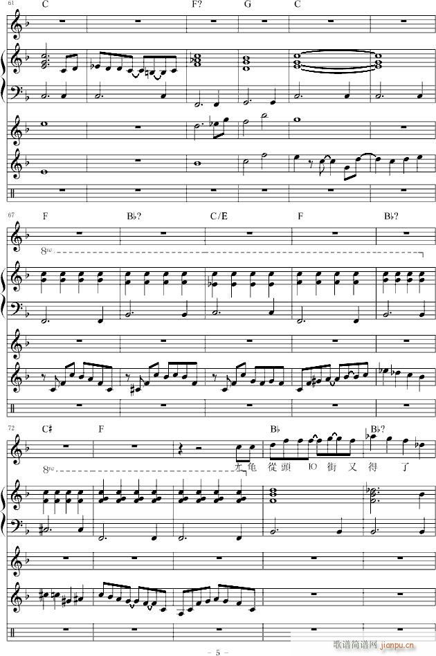 {۾(V)5