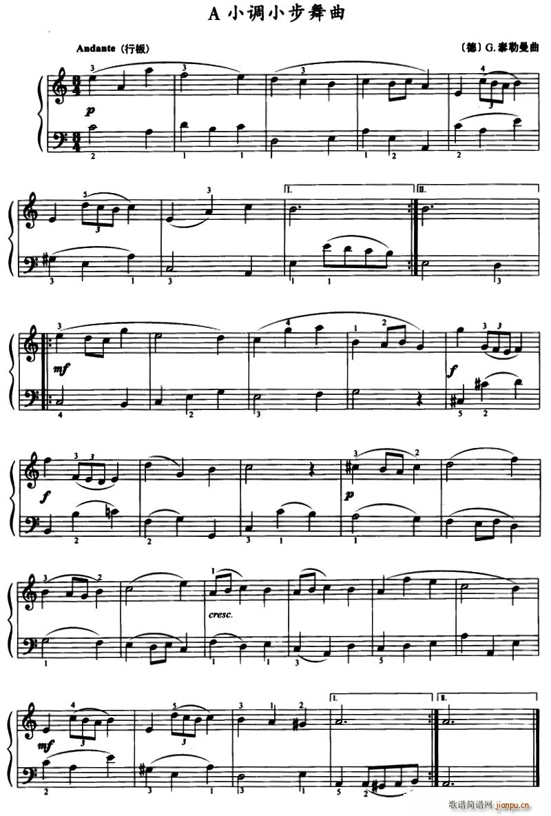 AС{С(V)1