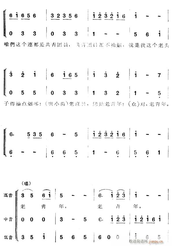 ɳ13(ָV)1