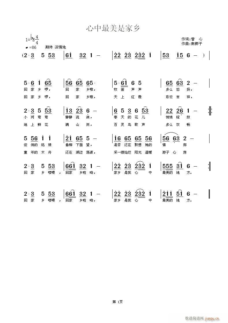 Ǽl(ָV)1