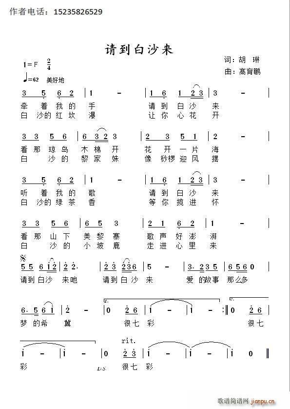 Ոɳ(li)(ָV)1