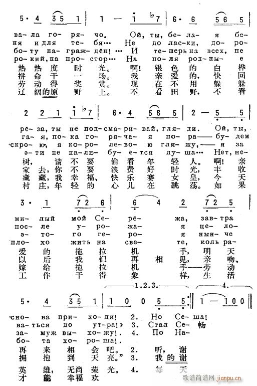 C x_ hZ(y) 2(ʮּ)1