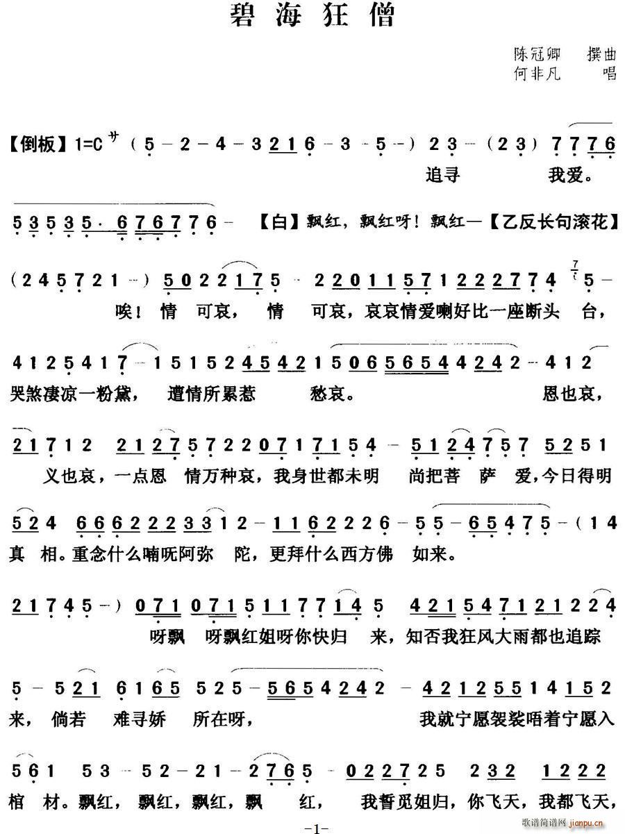  ̺ɮ(ָV)1