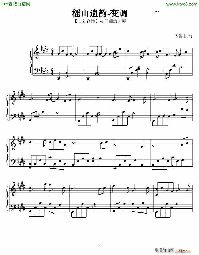 HH˹ 6 14(V)1