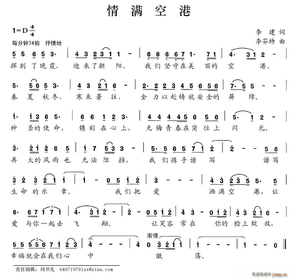 M(mn)ո(ָV)1