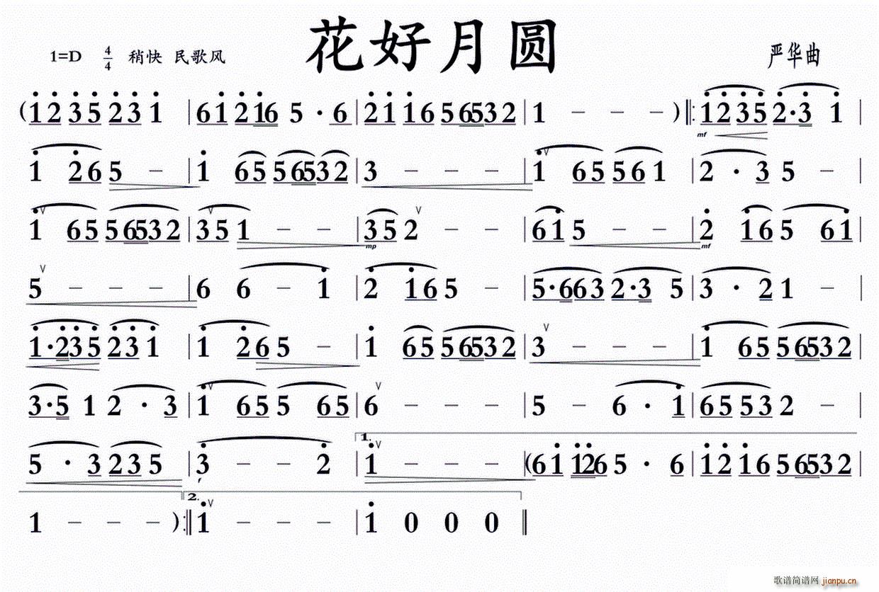 A V|(l )(ָV)1