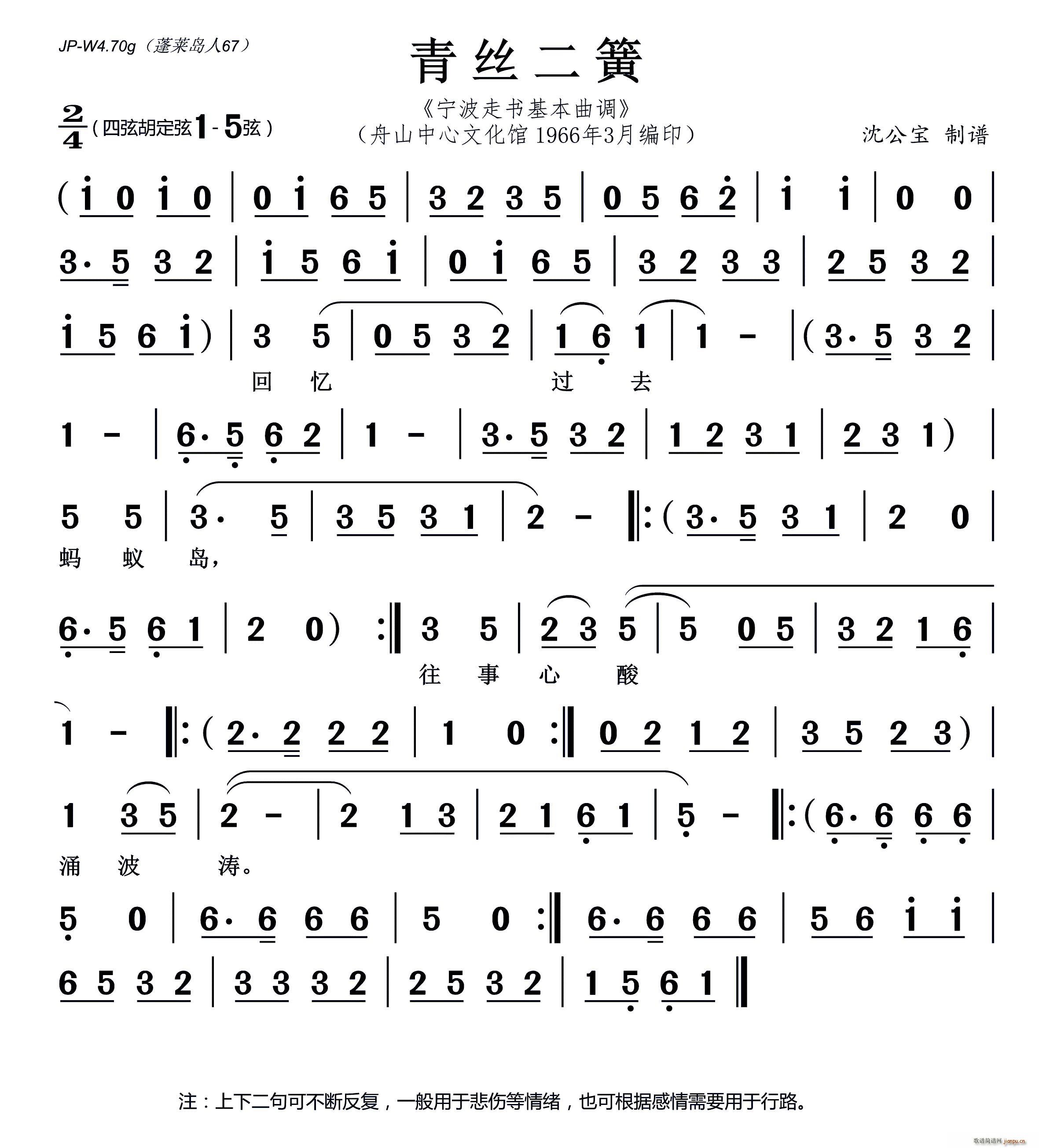 z ߕ(sh){(ʮּ)1
